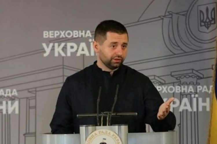 Ukrayna heyeti, T&uuml;rk yetkililer ile askeri-teknik işbirliği g&ouml;r&uuml;şmesi yapacak
