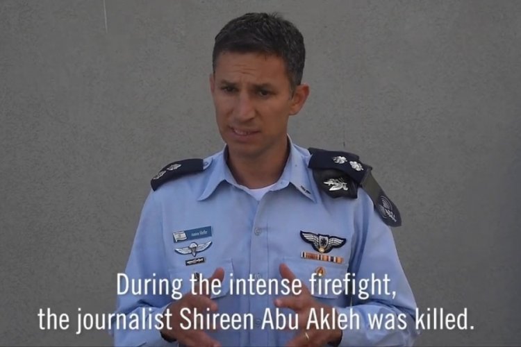 İsrail: IDF bu olayı etraflıca inceliyor