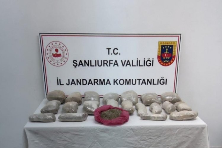 Toprağa g&ouml;m&uuml;l&uuml; kilolarca uyuşturucu ele ge&ccedil;irildi