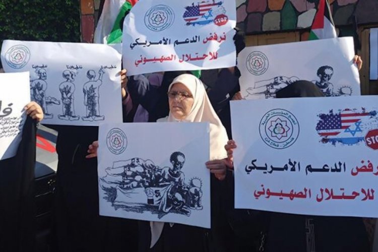 Biden'ın Filistin ziyaretine Gazze'den protesto