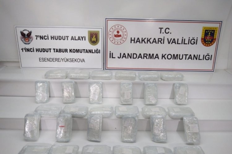 T&uuml;rkiye-İran sınır hattında kilolarca uyuşturucu ele ge&ccedil;irildi