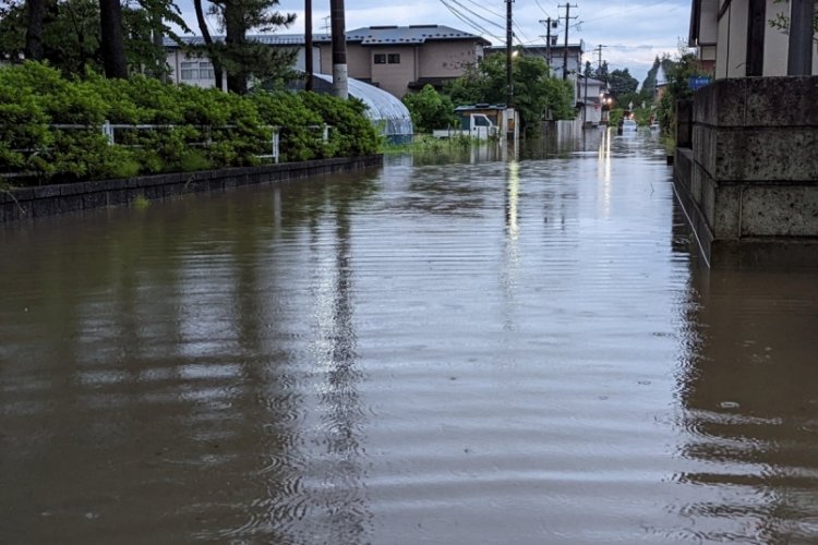 Japonya'da şiddetli yağışlar etkili oluyor