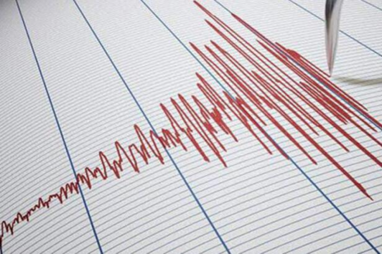 Filipinler'de 6,4 b&uuml;y&uuml;kl&uuml;ğ&uuml;nde deprem&nbsp;meydana geldi