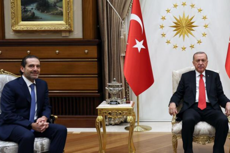 Cumhurbaşkanı Erdoğan, eski L&uuml;bnan Başbakanı Hariri'yi ağırladı