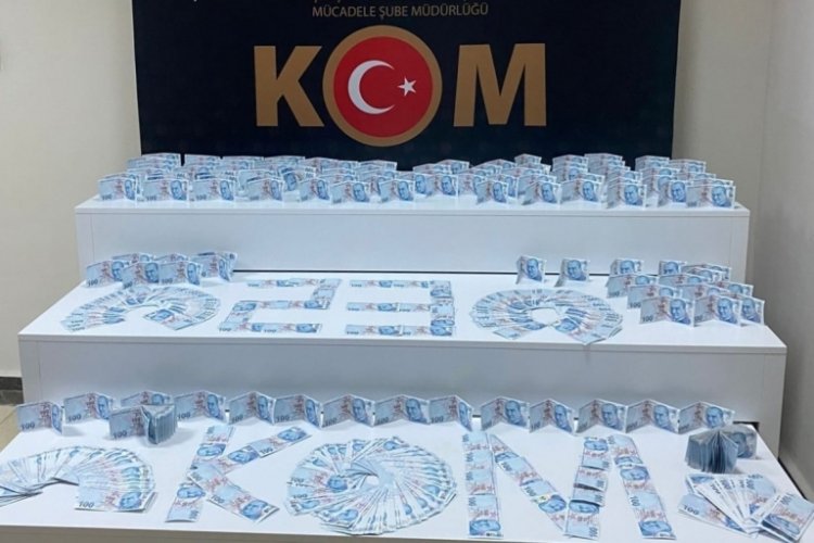 Elazığ'da sahte para operasyonu: 4 tutuklama