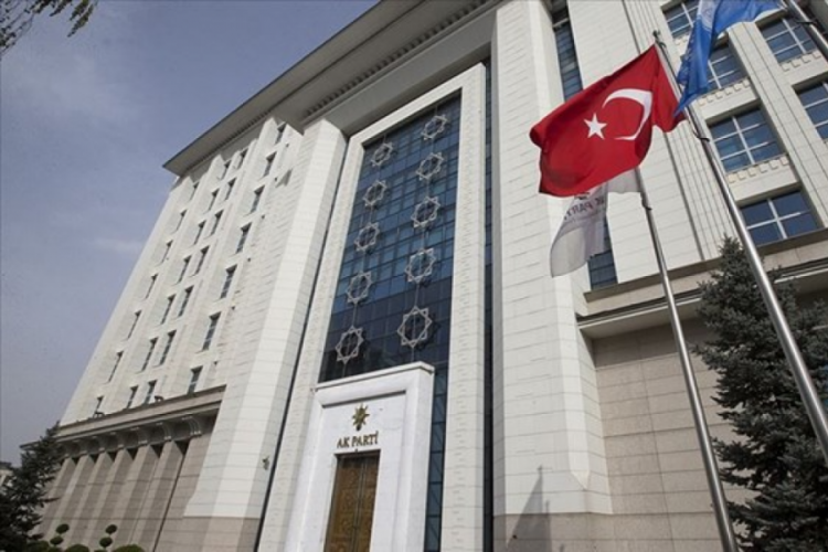 AK Parti heyeti 4 partiye anayasa değişikliği teklifi ziyaretinde bulundu
