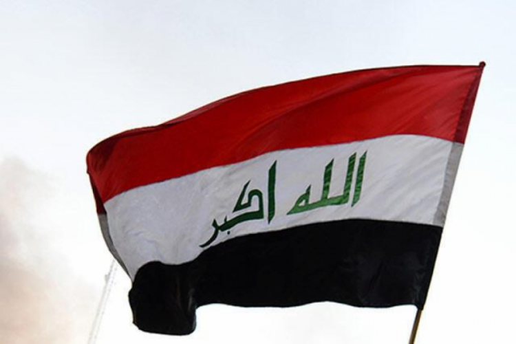Irak Cumhurbaşkanı Reşit, T&uuml;rkiye ve İran'dan yardım istedi