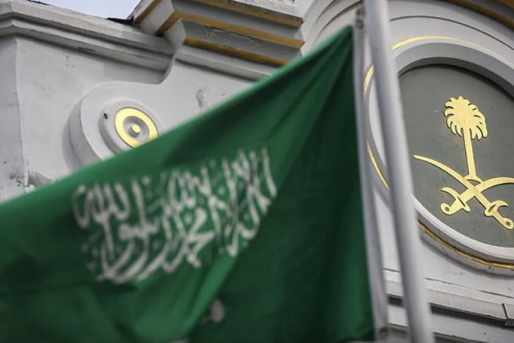 Suudi Arabistan'dan patlama ilgili a&ccedil;ıklama: Korkak&ccedil;a!