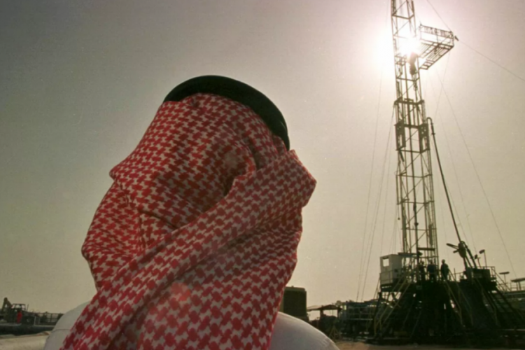 Suudi Arabistan'da iki yeni doğalgaz keşfi