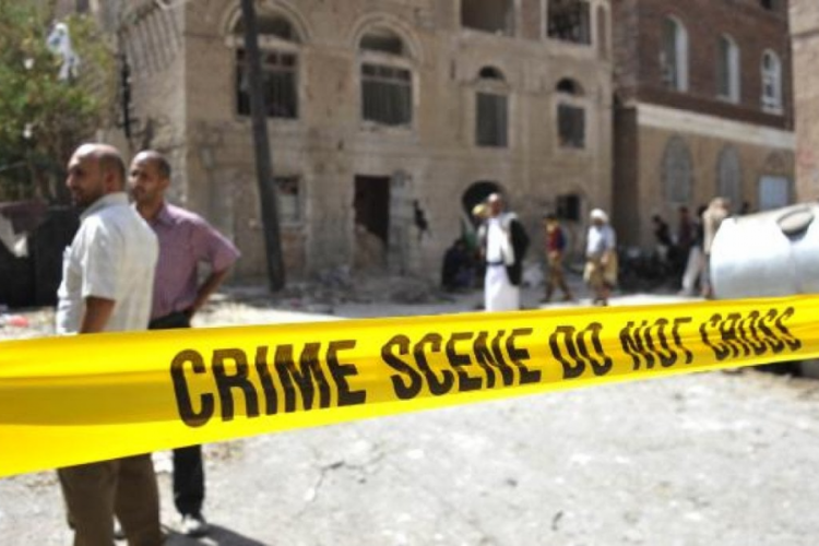 Yemen'de mayın patlaması! 3 kişi hayatını kaybetti