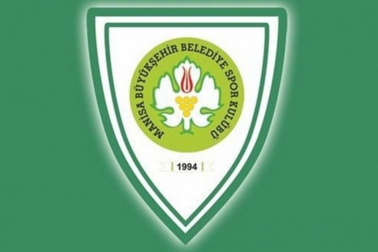 Manisa B&uuml;y&uuml;kşehir Belediyespor, İlkan Karaman ve Selim Şav'ı transfer etti