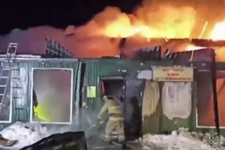 Rusya'da huzurevi yangını! 20 kişi hayatını kaybetti