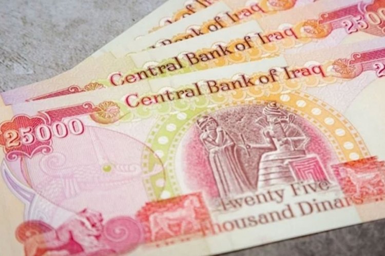 Irak Merkez Bankası Başkanı g&ouml;revden alındı