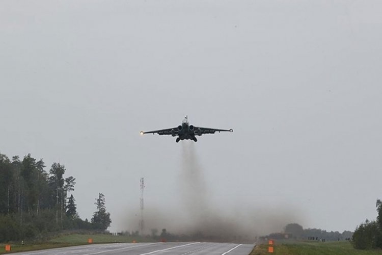 Ruanda'nın hava sahası ihlal edildi