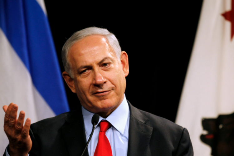 İsrail Başbakanı Netanyahu: Cevabımız g&uuml;&ccedil;l&uuml;, hızlı ve doğru olacak