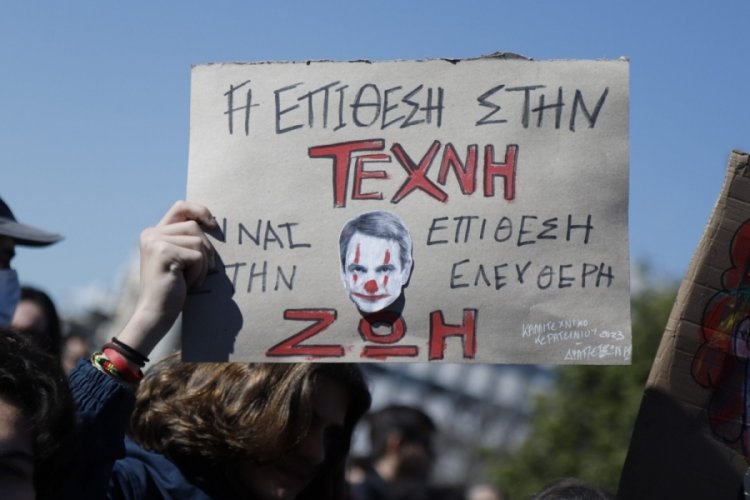 Yunanistan'da sanat emek&ccedil;ileri eylemde