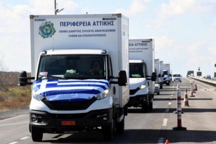 Yunanistan'dan 48 kamyonetlik yardım konvoyu geldi