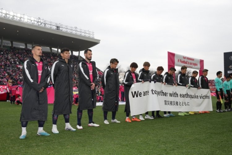 Japon futbol takımından T&uuml;rkiye'ye birlik ve destek mesajı
