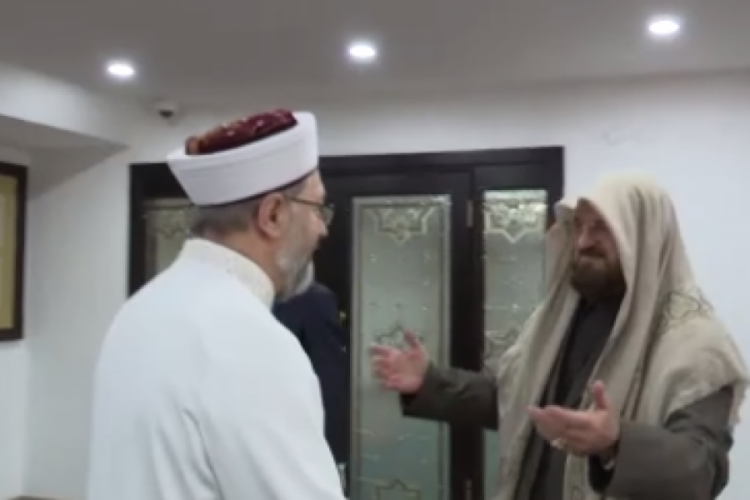 Diyanet İşleri Başkanı Erbaş: &Ccedil;alışmalarımız hızla devam ediyor