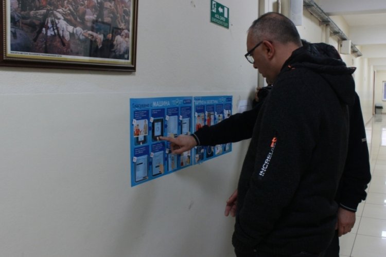 Bulgaristan se&ccedil;imleri i&ccedil;in T&uuml;rkiye'de &ccedil;ifte vatandaşlar sandık başında