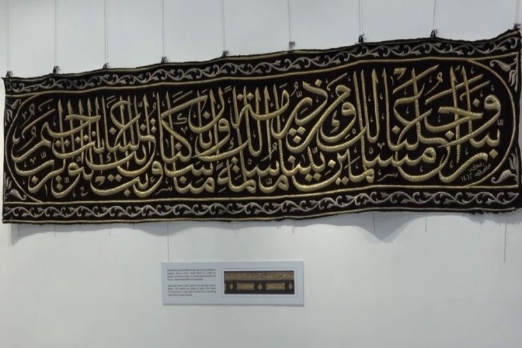 K&acirc;be &ouml;rt&uuml;leri y&uuml;zyıllar sonra tekrar Bursa'da