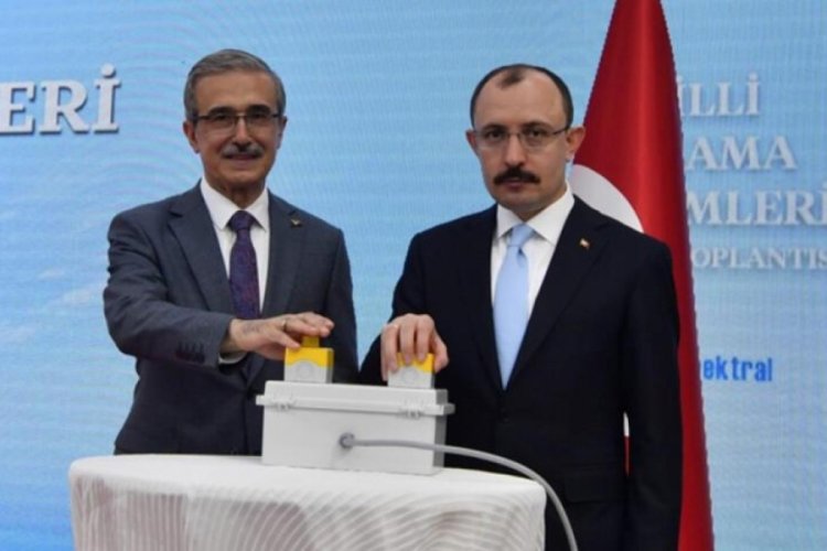 Milli Tarama Sistemleri Projesi Ankara'da tanıtıldı