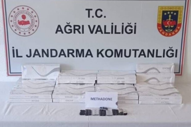 Ağrı'da ka&ccedil;ak&ccedil;ılık operasyonu! İran plakalı ara&ccedil; ele ge&ccedil;irildi