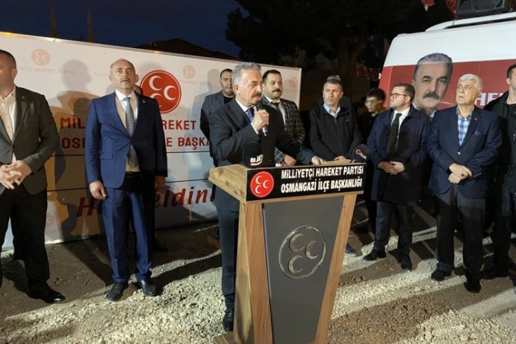 İsmet B&uuml;y&uuml;kataman: Erdoğan'ın ilk turda se&ccedil;ilmesi hayati derecede &ouml;nemli