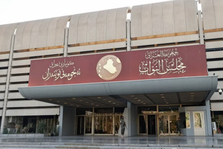 Irak Parlamentosu 3 yıllık b&uuml;t&ccedil;eyi onayladı