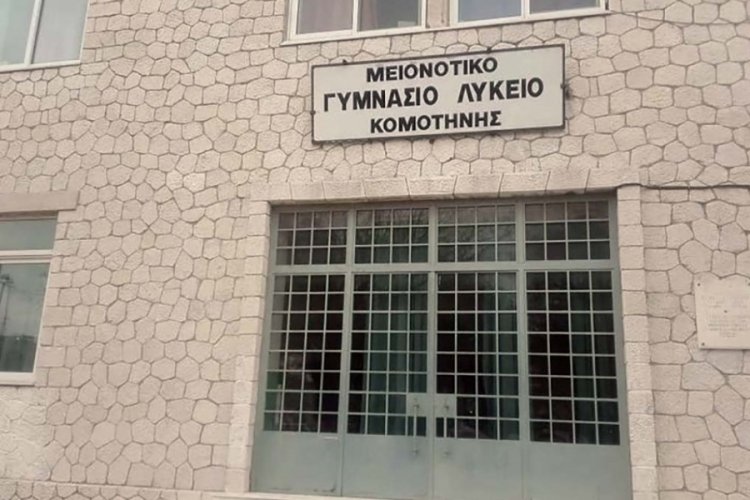 Batı Trakya'daki 9 T&uuml;rk okulunu kapatma kararına tepkiler gelmeye devam ediyor