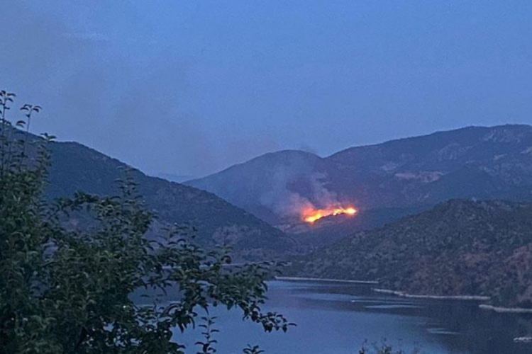 &Ccedil;orum'da orman yangını!