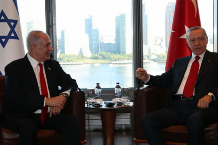 Cumhurbaşkanı Erdoğan, İsrail Başbakanı Netanyahu'yu kabul etti