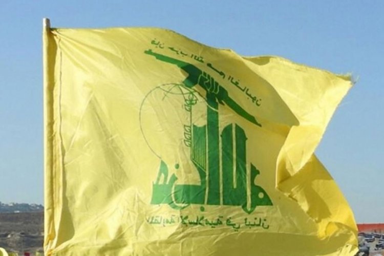 L&uuml;bnan Hizbullahı'ndan ABD'ye sert uyarı