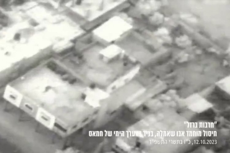 İsrail, Hamas'ın &uuml;st d&uuml;zey bir subayını &ouml;ld&uuml;rd&uuml;ğ&uuml;n&uuml; a&ccedil;ıklandı