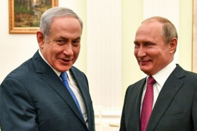 Netanyahu ve Putin telefonda g&ouml;r&uuml;şt&uuml;