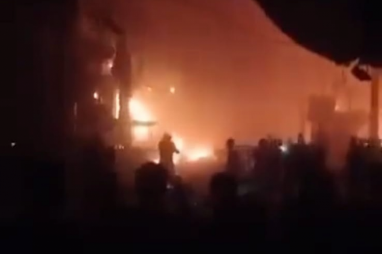İsrai, Gazze'deki bir pazar yerine hava saldırısı d&uuml;zenledi!