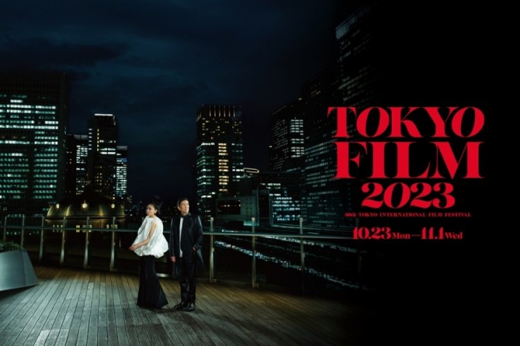 36. Tokyo Uluslararası Film Festivali başladı