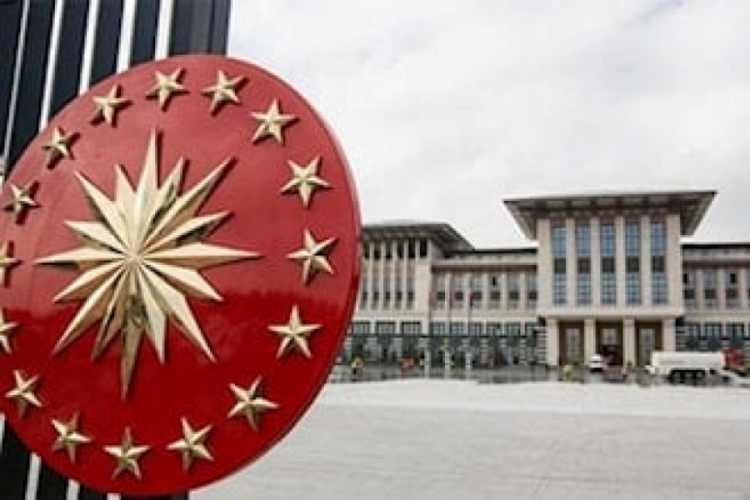 2023 Cumhurbaşkanlığı K&uuml;lt&uuml;r ve Sanat B&uuml;y&uuml;k &Ouml;d&uuml;l&uuml; sahiplerini buldu