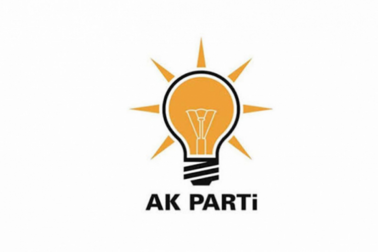 AK Parti'den iktidara gelişinin 21. yıl d&ouml;n&uuml;m&uuml;ne &ouml;zel paylaşım