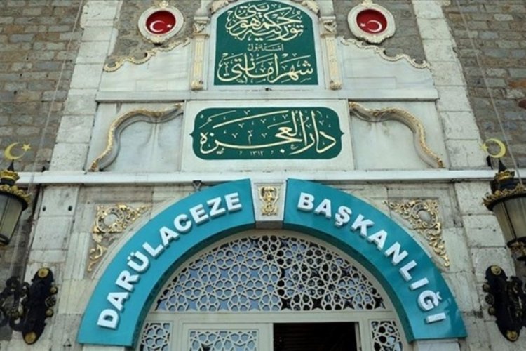 Dar&uuml;laceze nedir? Dar&uuml;laceze tarihi