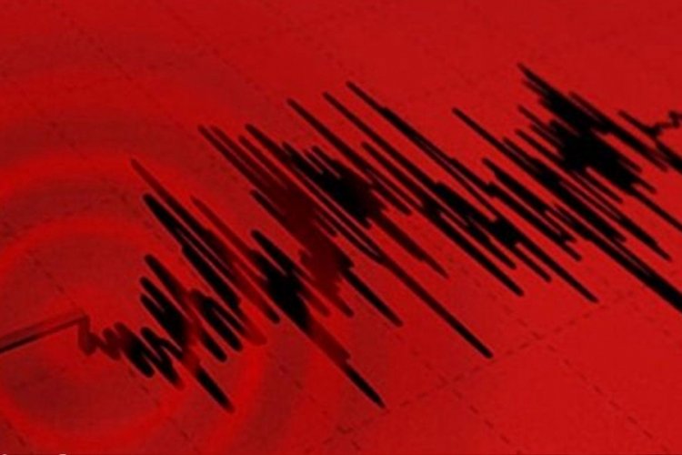 G&uuml;rcistan'da deprem!