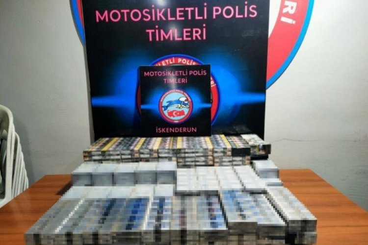 Hatay'da ka&ccedil;ak&ccedil;ılık operasyonu! 4 g&ouml;zaltı