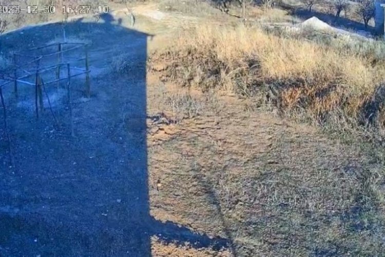 Elazığ'daki 4.2'lik deprem anının yeni g&ouml;r&uuml;nt&uuml;leri ortaya &ccedil;ıktı