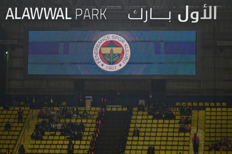 Fenerbah&ccedil;e'den S&uuml;per Kupa a&ccedil;ıklaması