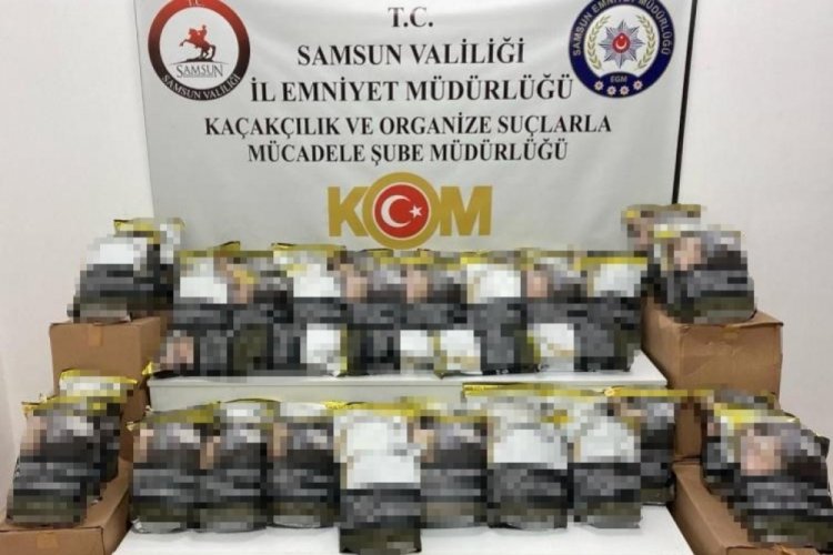 Samsun'da ka&ccedil;ak t&uuml;t&uuml;n mamulleri ele ge&ccedil;irildi