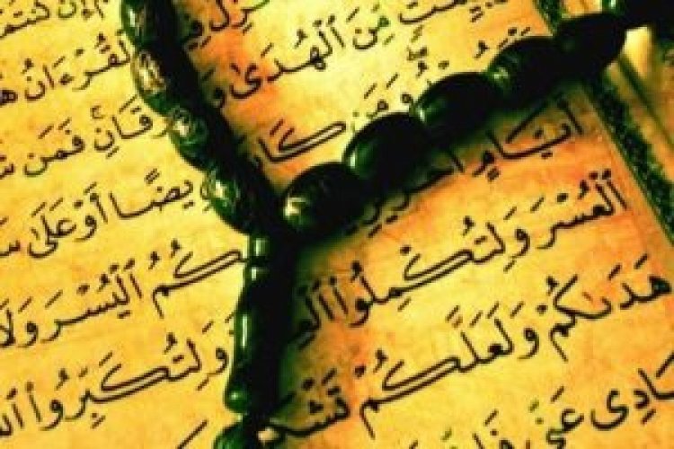 Bursa'da 40 Hadis Yarışması yapıldı
