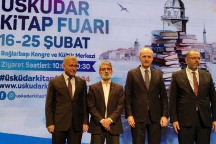 Kurtulmuş: T&uuml;rkiye'nin gelecek asrı gen&ccedil;lerin omuzlarındadır
