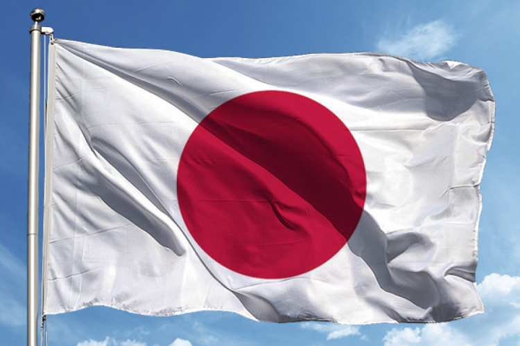 Japonya, İsrail'in Filistin topraklarındaki işgalini eleştirdi