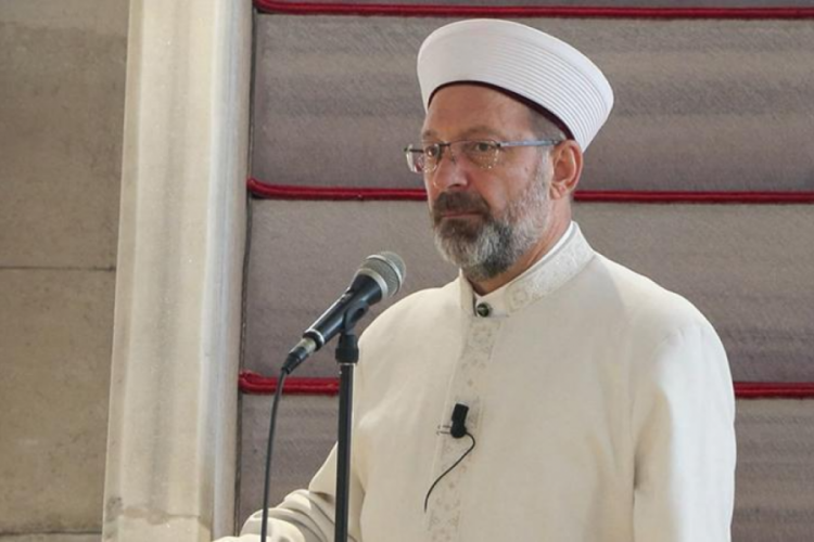 Diyanet İşleri Başkanı Erbaş, G&uuml;m&uuml;şhane Valiliğini ziyaret etti