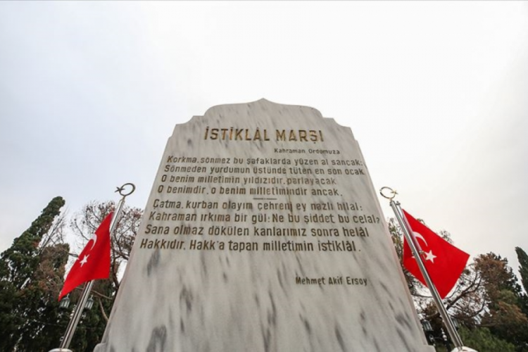 İstiklal Marşı ne zaman yazıldı? İstiklal Marşı neden yazıldı?